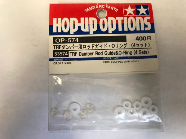 TAM53574 - Damper Rod Guide/O-Rings