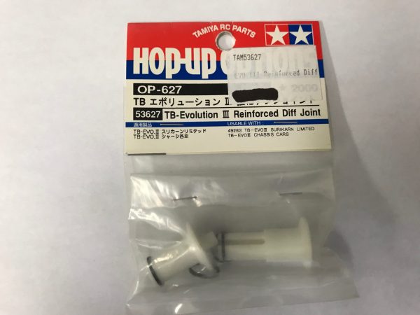 TAM53627 - Differential Joint Reinforced - TB EVOIII