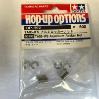 TAM53992 - Rocker Nut - TA05V2