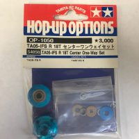 TAM54050 - Center One-Way 18T - TA05IFS