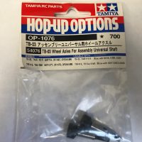 TAM54076 - Wheel Axles For Universals - TB03