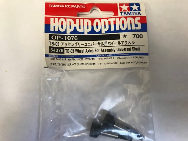 TAM54076 - Wheel Axles For Universals - TB03