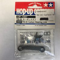 TAM54097 - Steering Link Carbon - TB03