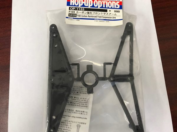 TAM54153 - Front Suspension Arms Carbon Reinforced - F103