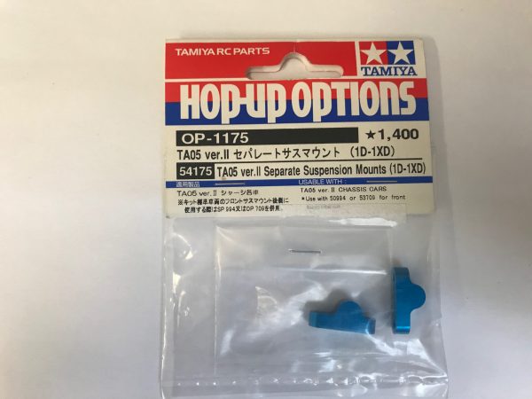 TAM54175 - Separate Suspension Mounts (1D-1XD) - TA05VII