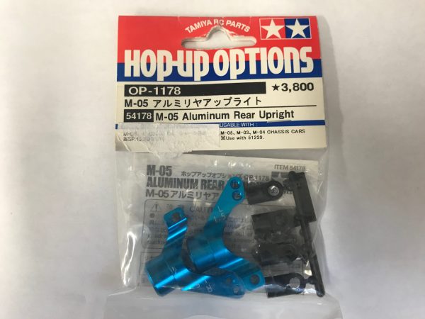 TAM54178 - Rear Upright Aluminum - M05