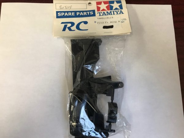 TAM9115119 - Wing Front - F103RM