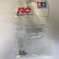 TAM9805889 - Lock Nut 2mm (10pc)