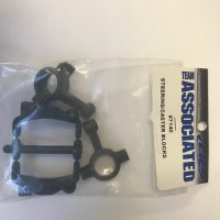 Team Associated Gearbox front and rear ASC89017