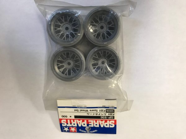 TAM50936 - Spare Wheel Set - F201