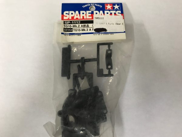 TAM51112 - A-Parts (Gear Case) - TG10-Mk2