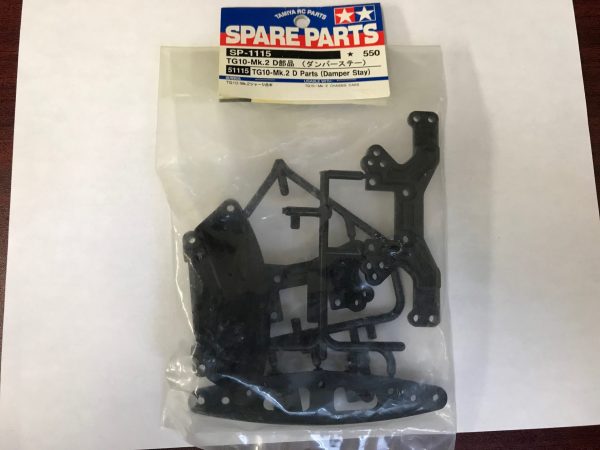 TAM51115 - D-Parts (Damper Stay) - TG10-Mk2