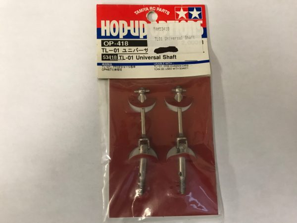 TAM53418 - Universal Shaft - TL01/FF02