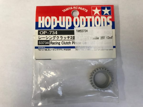 TAM53734 - Racing Clutch Pinion 25T (Second Gear) – TG10-Mk2