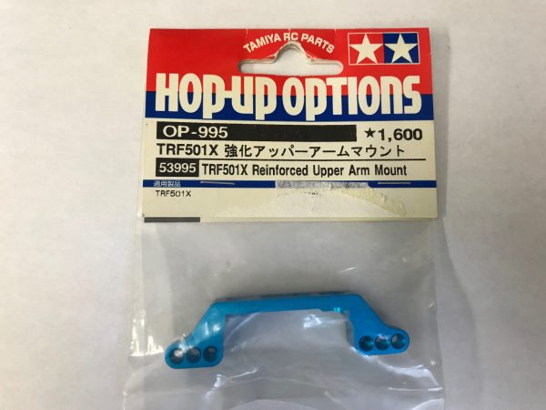 TAM53995 - Upper Arm Mount Reinforced - TRF501X