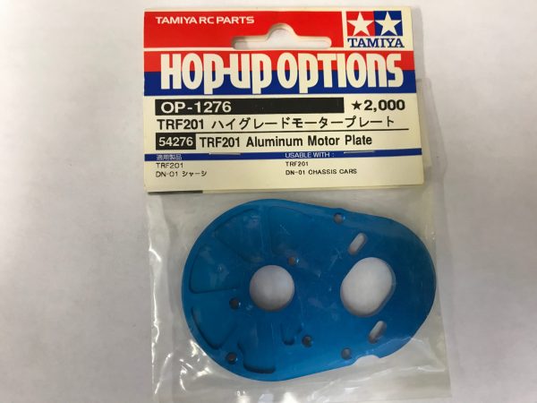 TAM54276 - Aluminum Motor Plate - TRF201
