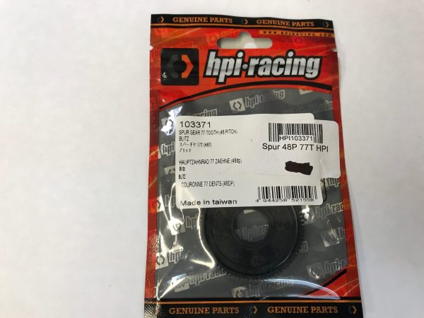 HPI103371 - Spur Gear 48P 77T - Blitz (And Others)