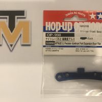 TAM53998 - Front Suspension Mount Plate (Precision Blue Aluminum) - Nitrage 5.2