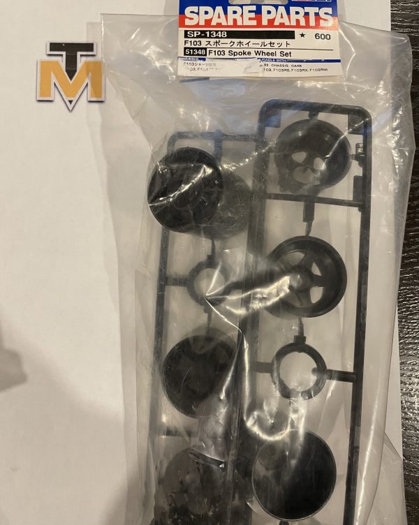 TAM51348 – Spoke Wheel Set – F103