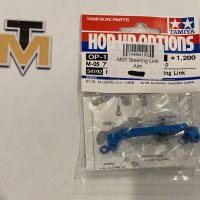 TAM54192 – Steering Link Aluminum – M05