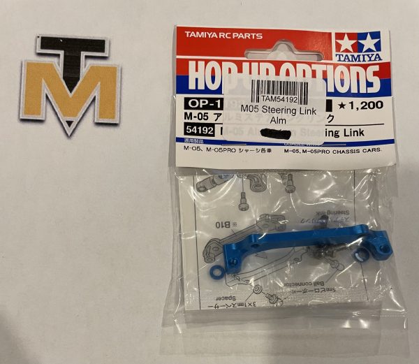 TAM54192 – Steering Link Aluminum – M05